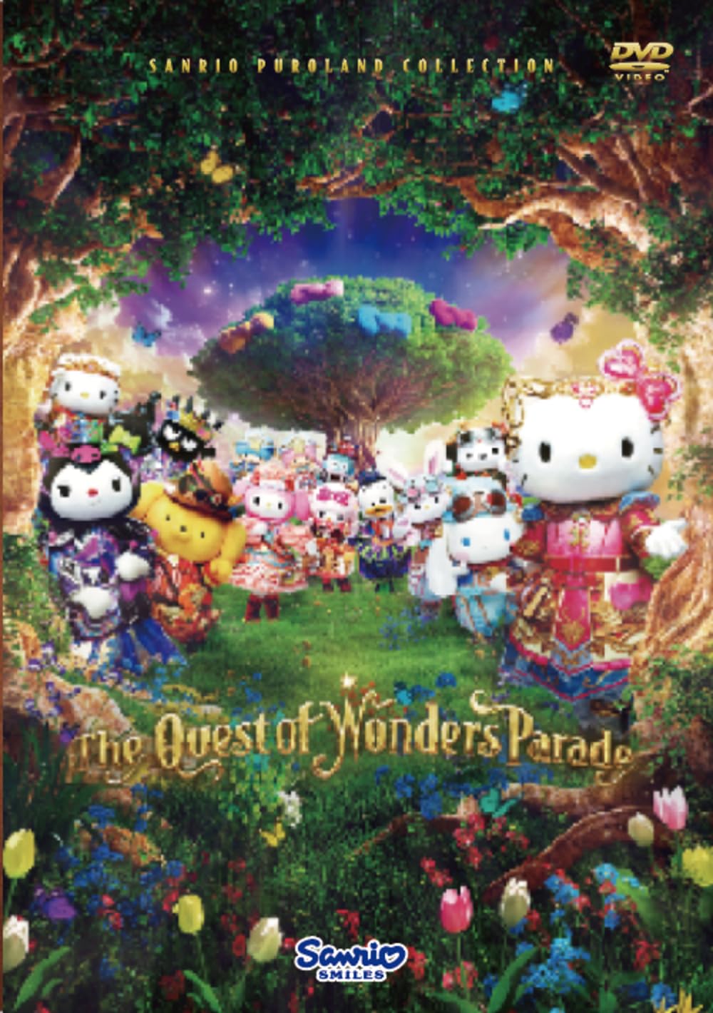 Amazon.co.jp: The Quest of Wonders Parade [DVD] : ハローキティ